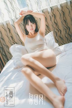 婷婷免费视频