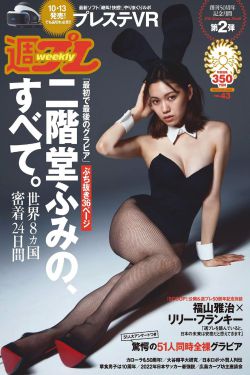 色婷婷视频